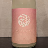 ゆきのまゆ