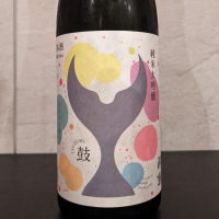 
            酔鯨_
            ひろしさん