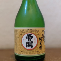 大分県の酒