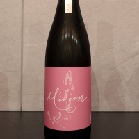 月不見の池のレビュー by_ひろし