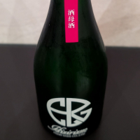 HIZIRIZMのレビュー by_ひろし