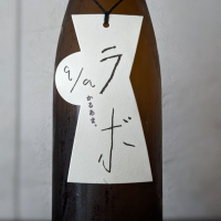 
            QA（クエ）_
            ひろしさん