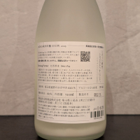 AGEOのレビュー by_ひろし