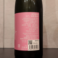 月不見の池のレビュー by_ひろし