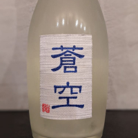 京都府の酒