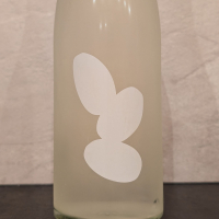 Ohmine (大嶺)