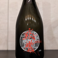 飛鸞