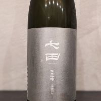 佐賀県の酒