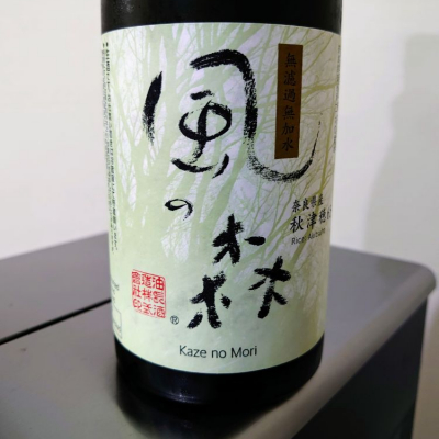 奈良県の酒