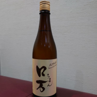 
            ロ万_
            nobさん