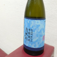 
            自然郷_
            nobさん