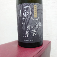 
            風の森_
            nobさん