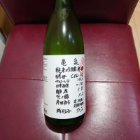 高知県の酒