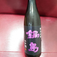 
            鍋島_
            nobさん