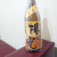 奈良県の酒