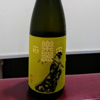 
            楽器正宗_
            nobさん