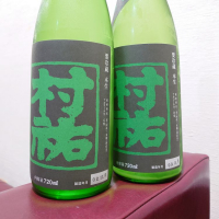 新潟県の酒