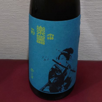 
            楽器正宗_
            nobさん