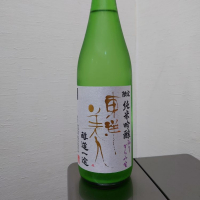 
            東洋美人_
            nobさん