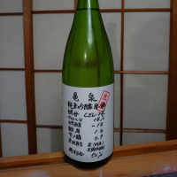 
            亀泉_
            nobさん
