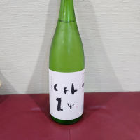 
            亀泉_
            nobさん
