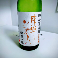 山口県の酒