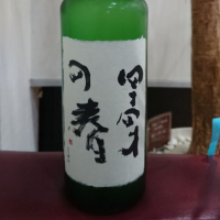 
            津島屋_
            nobさん