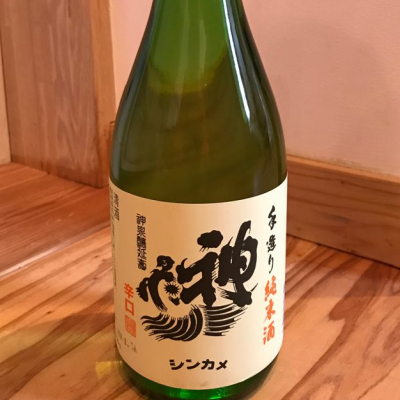 埼玉県の酒