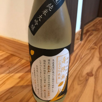 福岡県の酒