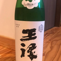 島根県の酒