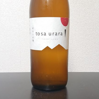 tosa uraraのレビュー by_福丸