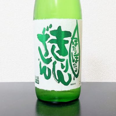 新潟県の酒