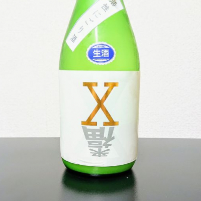 茨城県の酒