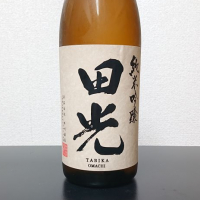 
            田光_
            福丸さん