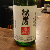 大阪府の酒