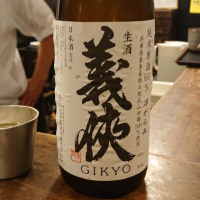 
            義侠_
            福丸さん