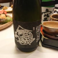 蓬莱泉