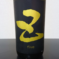 
            five（五）_
            福丸さん