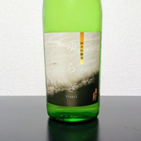 香の泉
