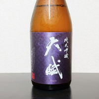 天賦