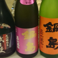 
            鍋島_
            福丸さん