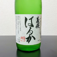 
            義侠_
            福丸さん