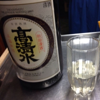 
            高清水_
            kmsmyさん