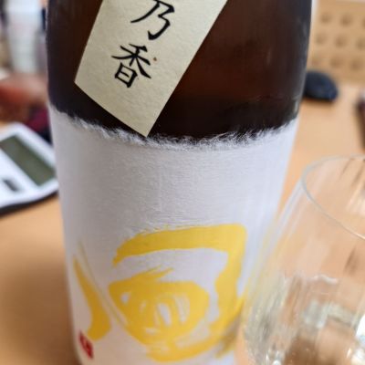 風が吹くのレビュー by_ひで