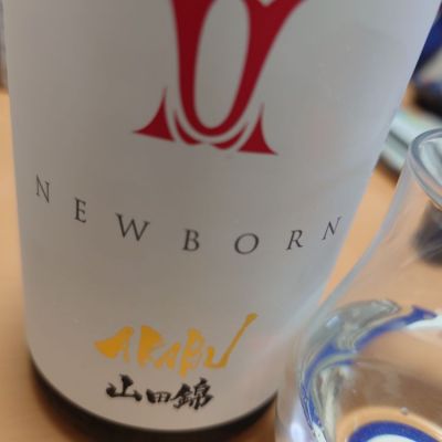 岩手県の酒