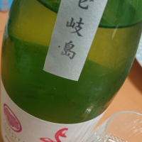 長崎県の酒