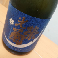 
            光栄菊_
            ひでさん