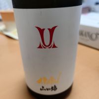 
            赤武_
            ひでさん