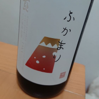 
            貴_
            ひでさん