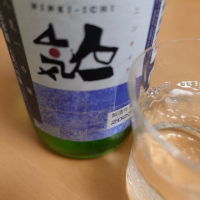 福島県の酒